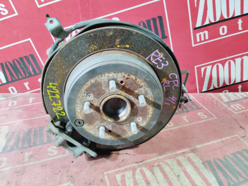 Ступица, 5000 рублей, Солонцы