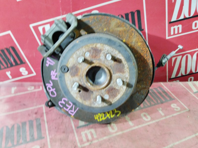 Ступица, 5000 рублей, Солонцы