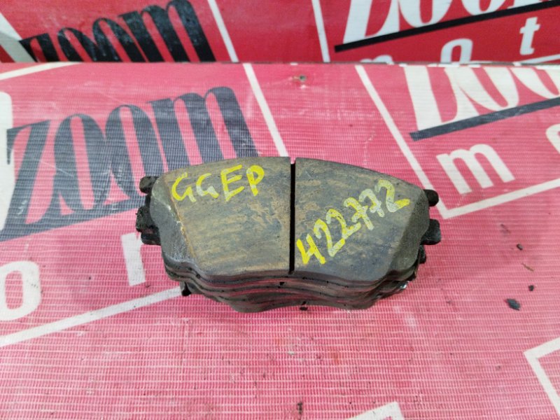 Колодки тормозные, 1200 рублей, Солонцы