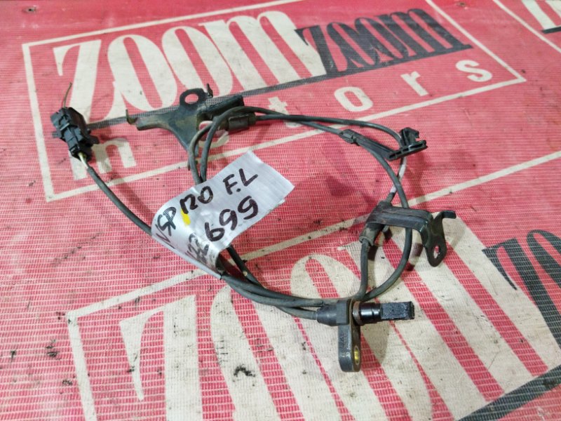 Датчик ABS, 800 рублей, Солонцы