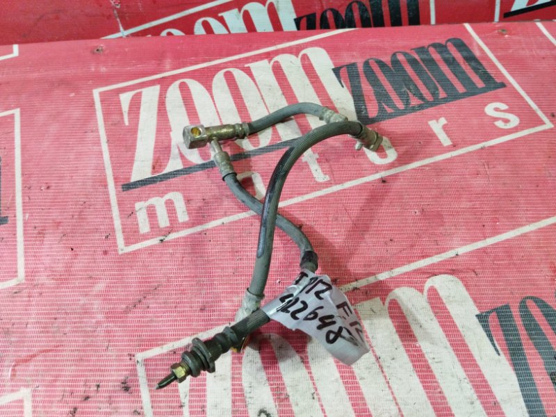 Шланг тормозной, 1900 рублей, Солонцы