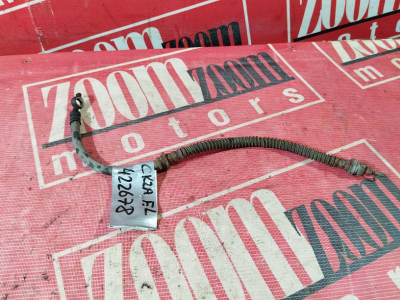 Шланг тормозной, 500 рублей, Солонцы