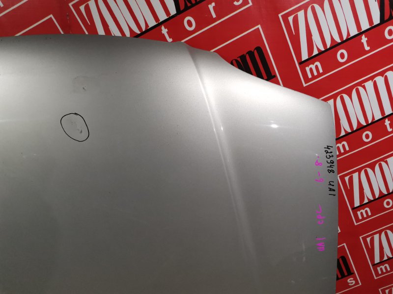 Капот, 20000 рублей, Красноярск