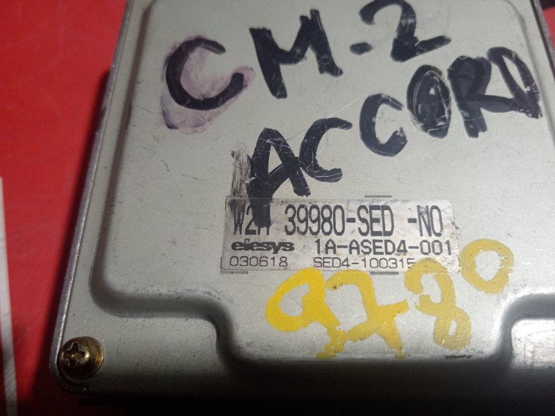 Блок управления рулевой рейкой, 1500 рублей, Красноярск