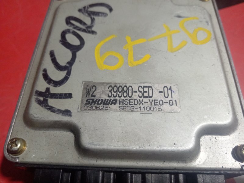 Блок управления рулевой рейкой, 1500 рублей, Красноярск