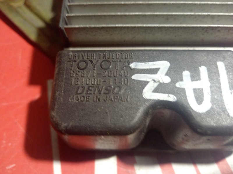 Блок управления впрыском топлива, 1200 рублей, Красноярск