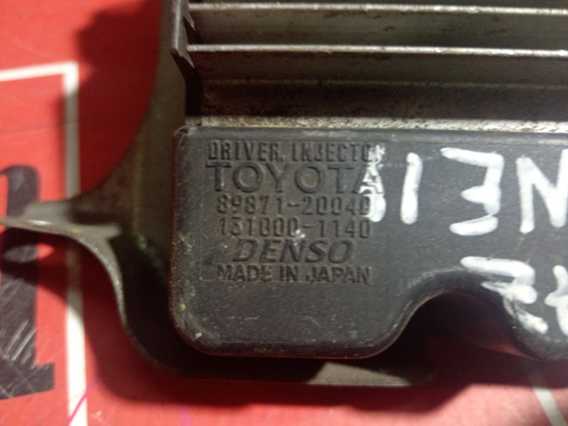 Блок управления впрыском топлива, 1200 рублей, Красноярск