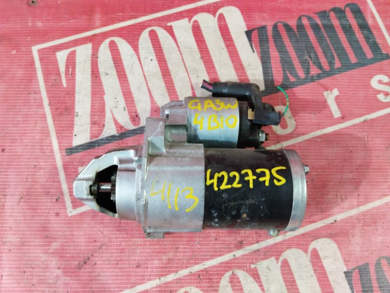 Стартер, 4800 рублей, Солонцы