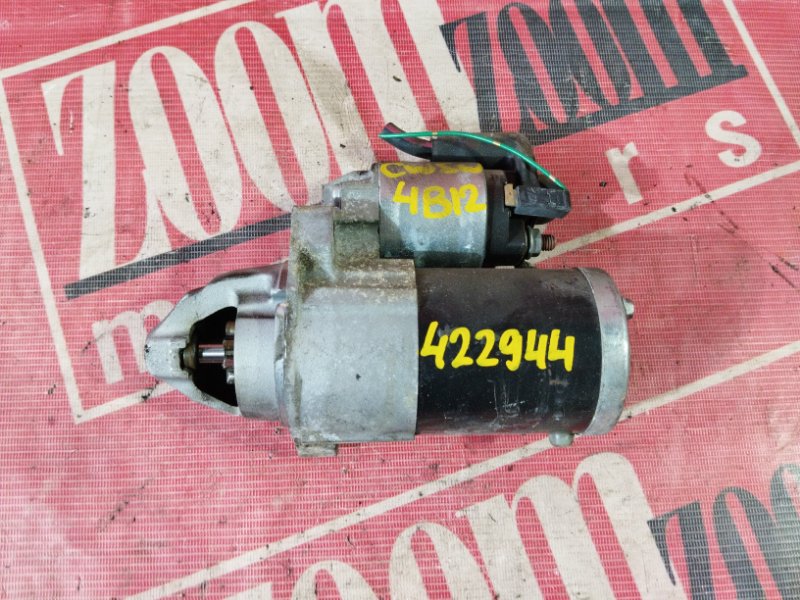 Стартер, 4800 рублей, Солонцы