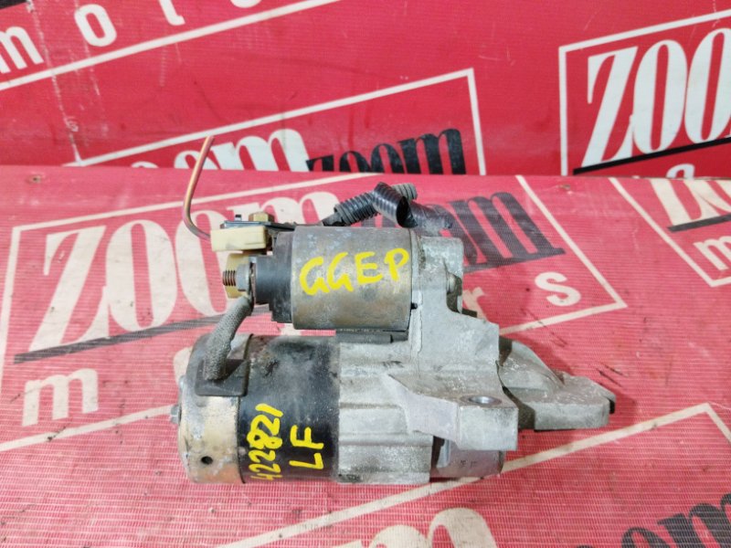 Стартер, 1900 рублей, Солонцы