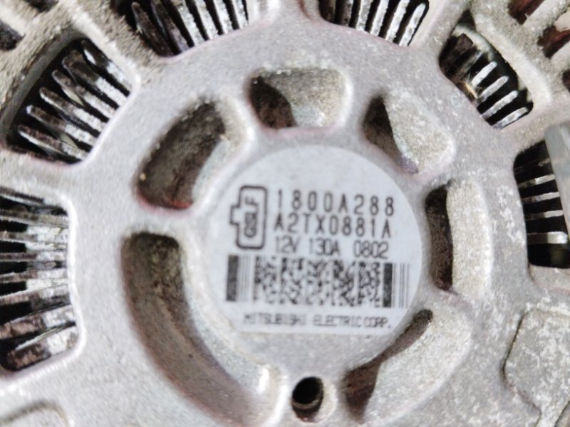 Генератор, 3800 рублей, Солонцы