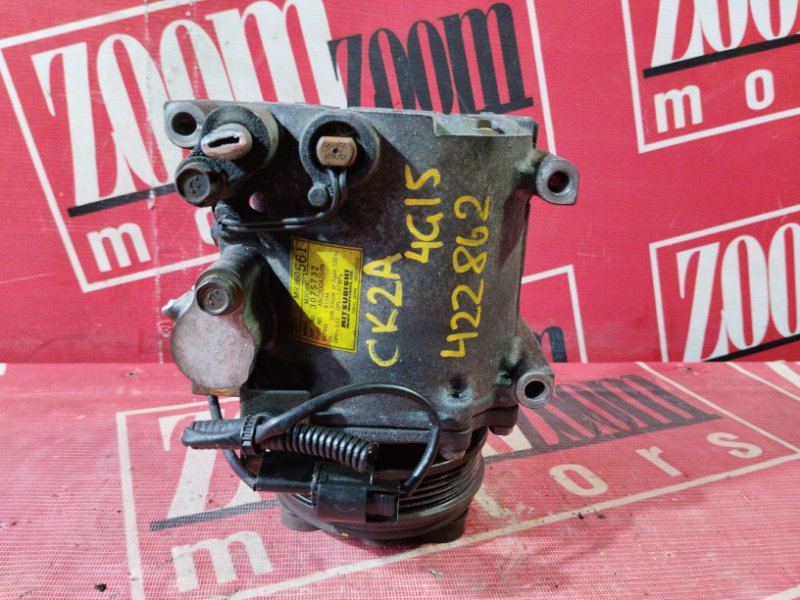 Компрессор кондиционера, 2900 рублей, Солонцы