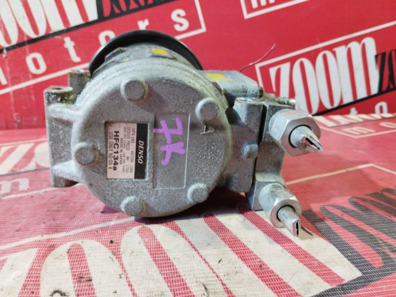 Компрессор кондиционера, 2400 рублей, Солонцы