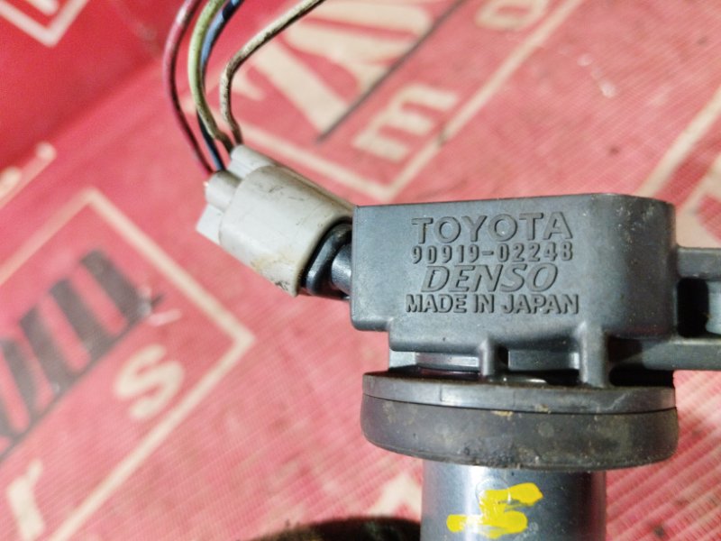 Катушка зажигания, 1500 рублей, Солонцы