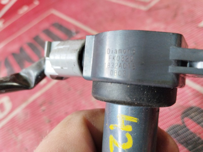 Катушка зажигания, 600 рублей, Солонцы