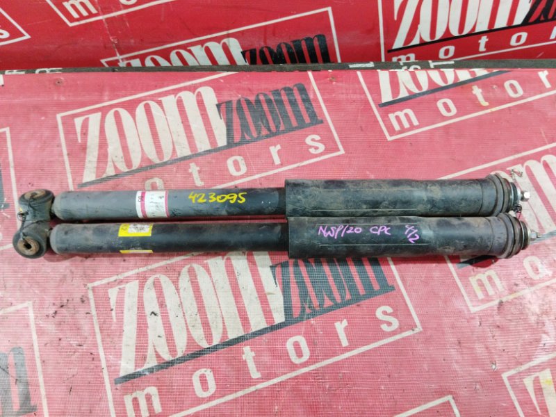 Амортизатор, 1000 рублей, Солонцы