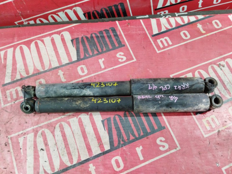 Амортизатор, 900 рублей, Солонцы