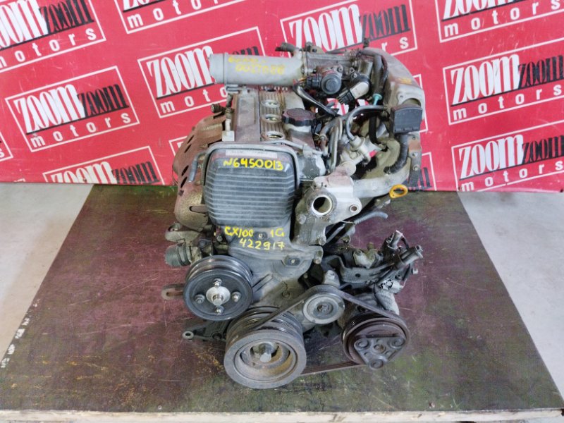 Двигатель, 99800 рублей, Солонцы