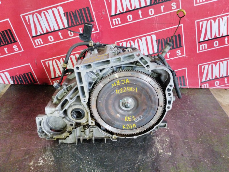 АКПП, 14300 рублей, Солонцы