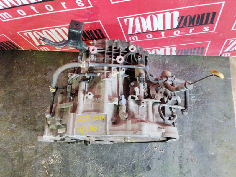 АКПП, 14300 рублей, Солонцы