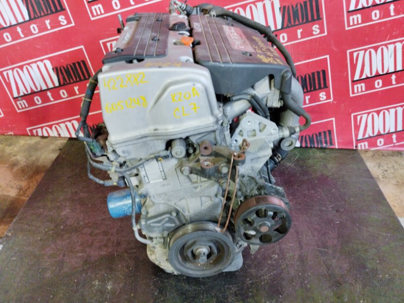 Двигатель, 44000 рублей, Солонцы