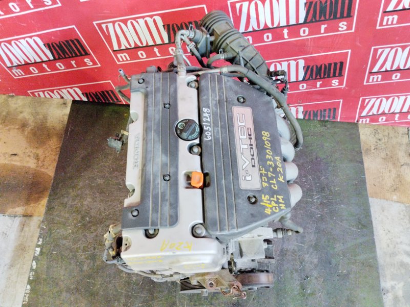 Двигатель, 44000 рублей, Солонцы