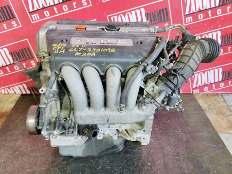 Двигатель, 44000 рублей, Солонцы