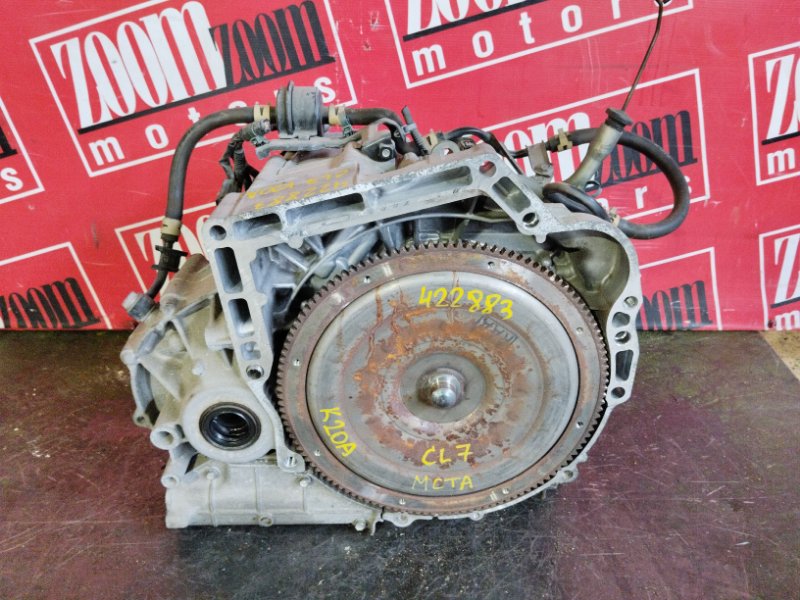 АКПП, 28000 рублей, Солонцы