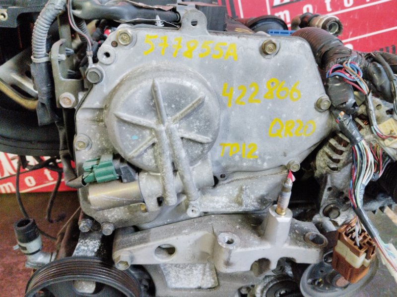 Двигатель, 76000 рублей, Солонцы