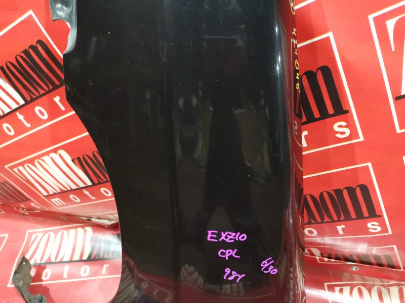 Крыло, 9500 рублей, Красноярск