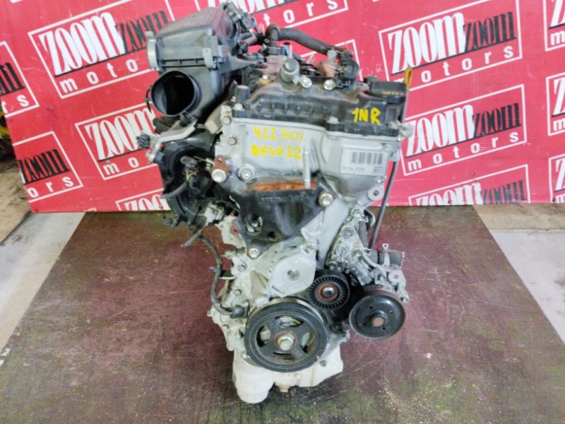 Двигатель, 47500 рублей, Солонцы