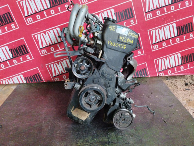 Двигатель, 114000 рублей, Солонцы