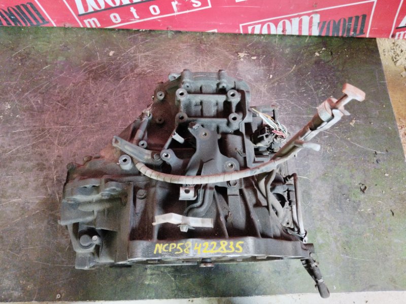 АКПП, 57000 рублей, Солонцы