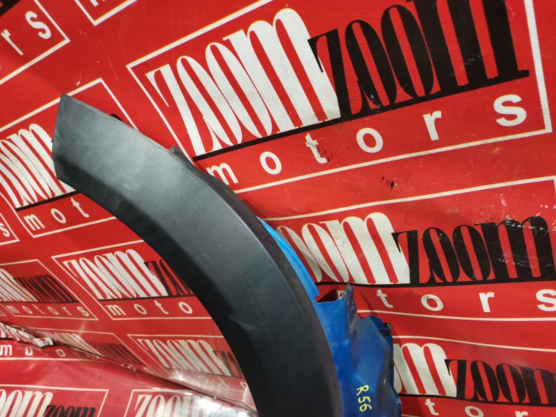 Крыло, 3700 рублей, Солонцы