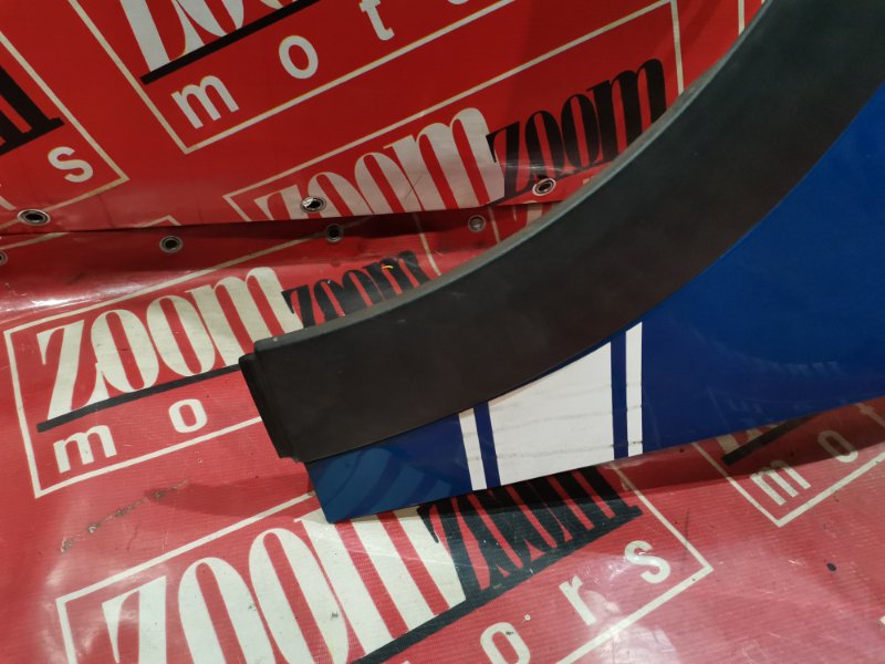 Крыло, 3700 рублей, Солонцы