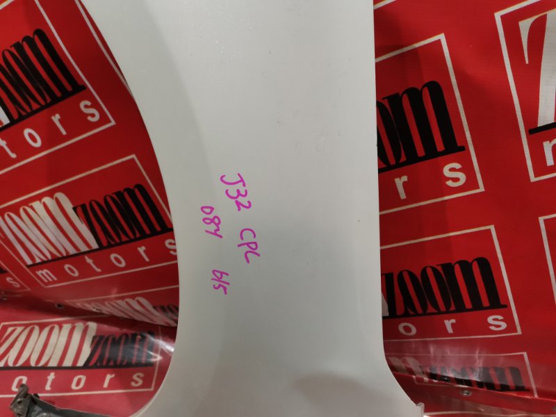 Крыло, 7000 рублей, Красноярск