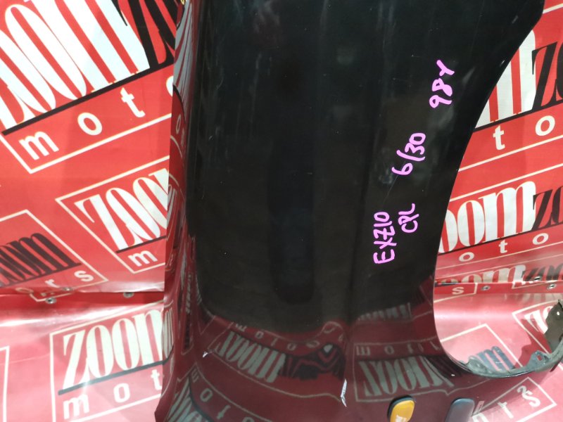 Крыло, 8200 рублей, Красноярск