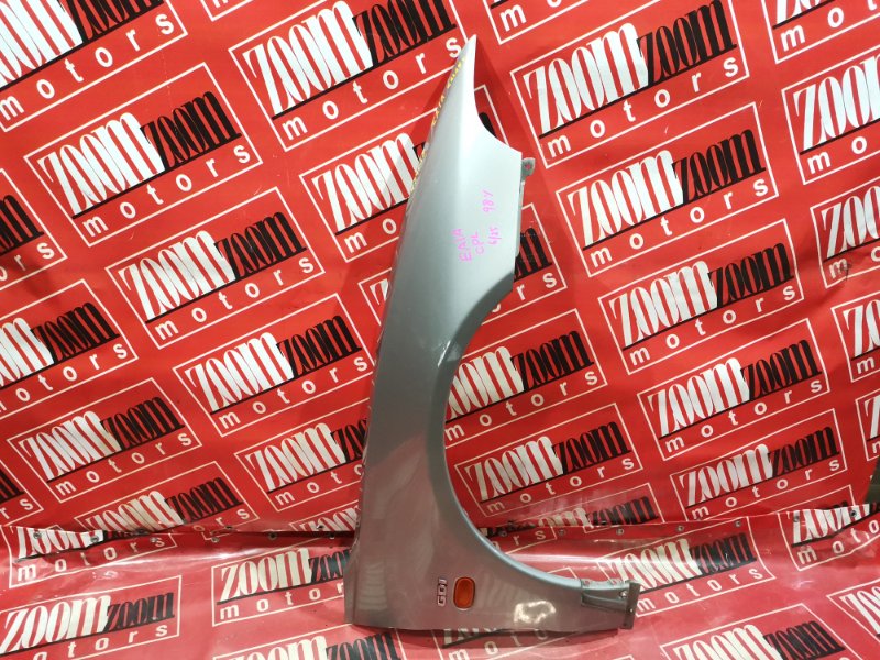 Крыло, 2500 рублей, Красноярск