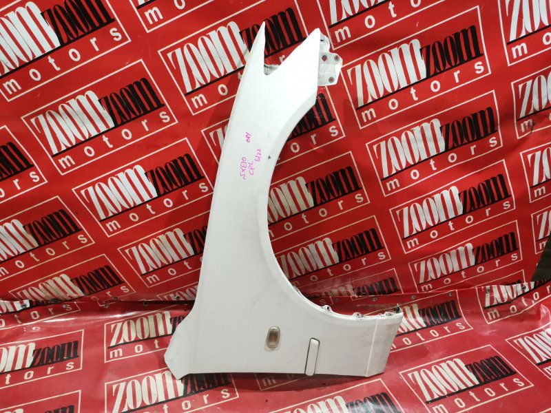 Крыло, 4800 рублей, Красноярск