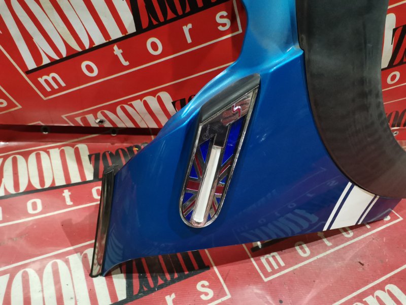 Крыло, 3400 рублей, Солонцы