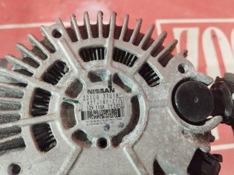 Генератор, 12400 рублей, Солонцы