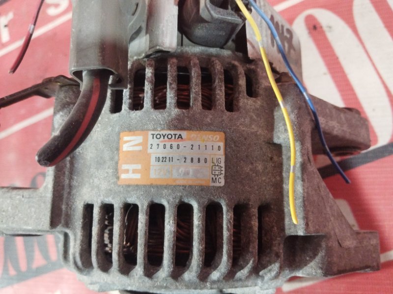 Генератор, 8600 рублей, Солонцы