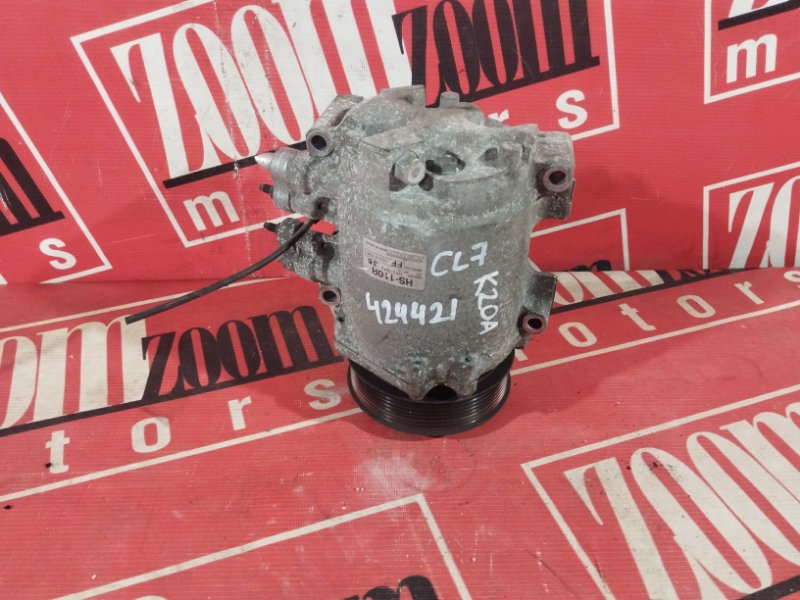 Компрессор кондиционера, 13300 рублей, Солонцы