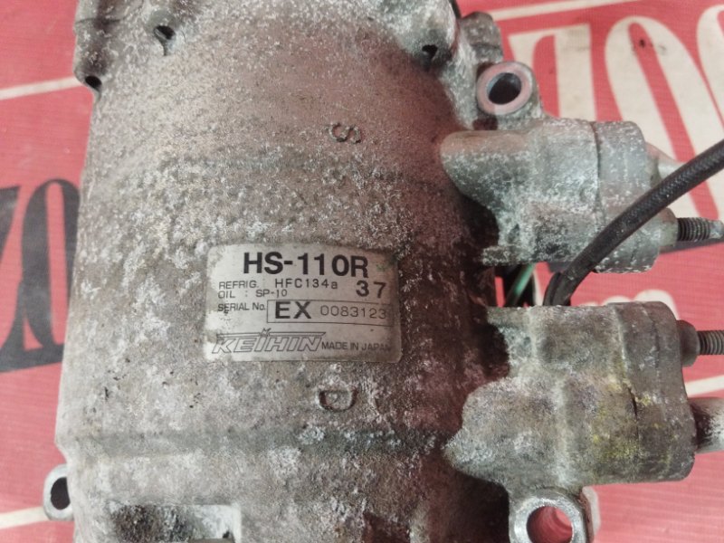 Компрессор кондиционера, 13300 рублей, Солонцы