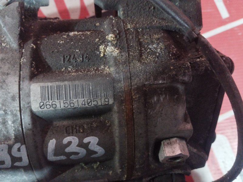 Компрессор кондиционера, 20900 рублей, Солонцы