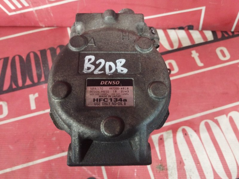 Компрессор кондиционера, 1800 рублей, Солонцы