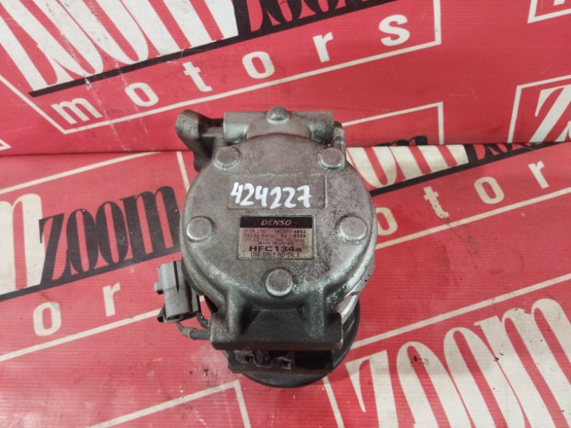 Компрессор кондиционера, 1700 рублей, Солонцы