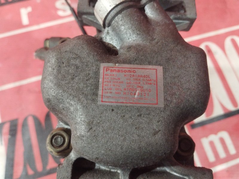 Компрессор кондиционера, 800 рублей, Солонцы