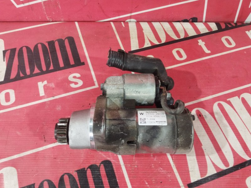 Стартер, 2900 рублей, Солонцы