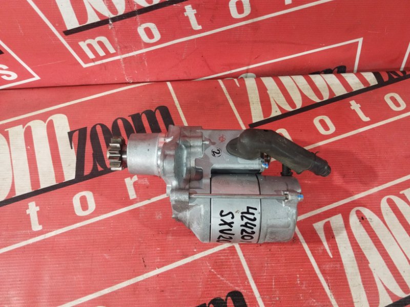 Стартер, 7600 рублей, Солонцы